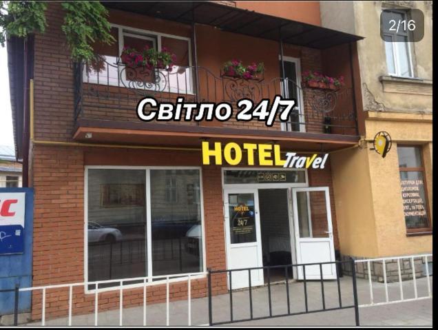 Hotel Travel Lviv Eksteriør billede